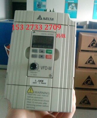 VFD015M43B 徐州低价台达变频器,VFD-M,1.5KW变频器,中达电通_电气设备/工业电器_低压电器_变频器_产品库_中国环保在线