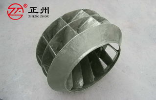 如何降低玻璃钢风机叶轮噪音